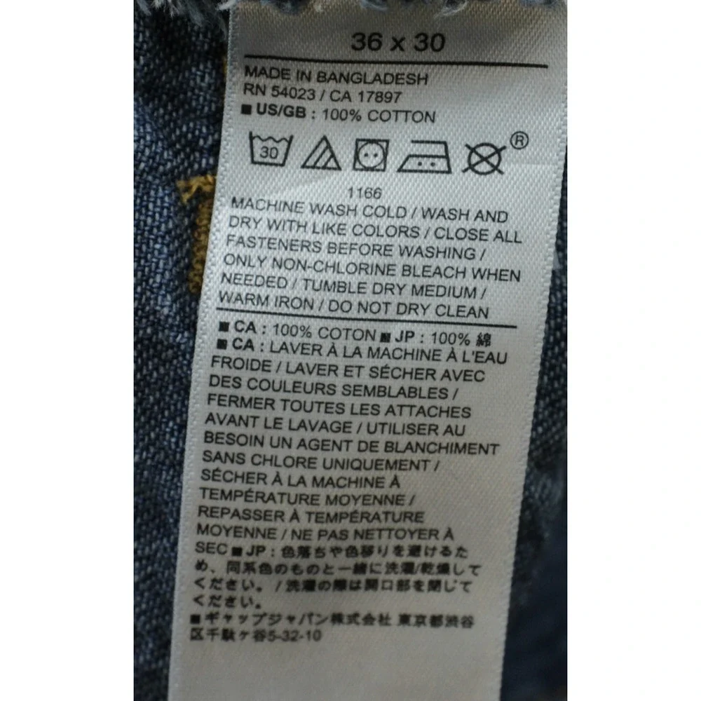 Banana Republic Jeans Mens 36 x‎ 30 Blue 100% Cotton Slim Straight